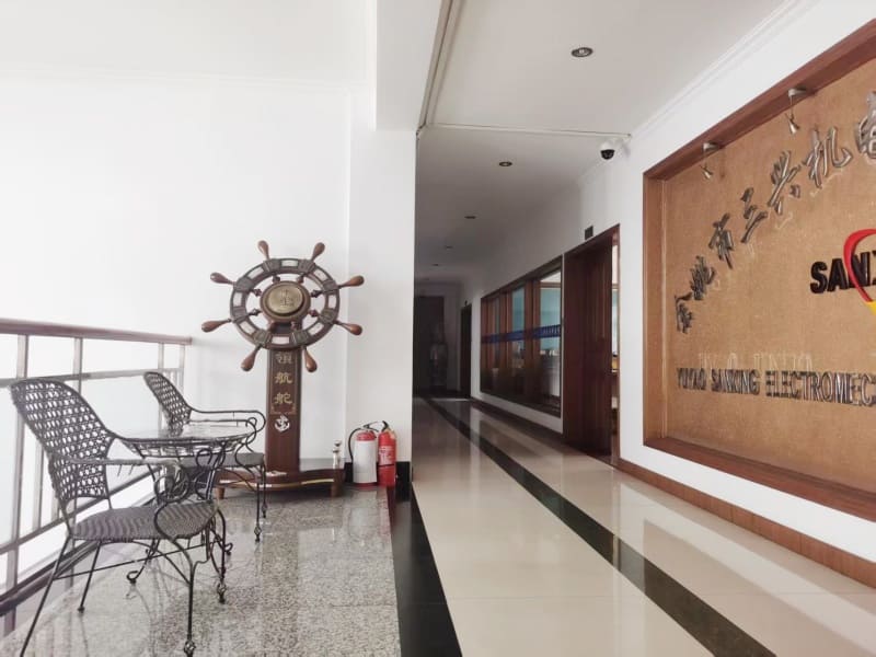 Sanxing Office